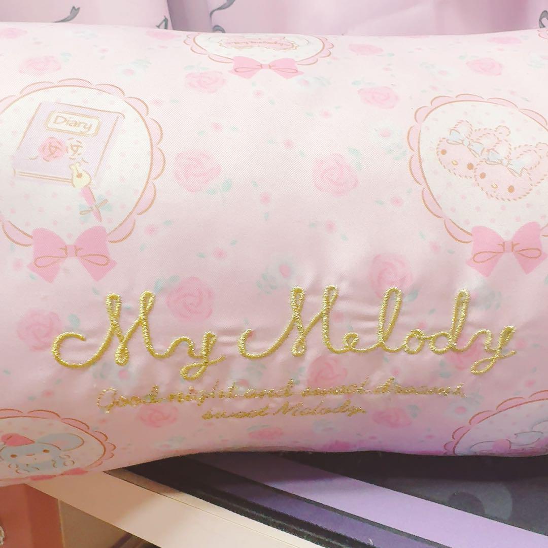 My Melody 抱き枕 約60cm フリル付き クッション