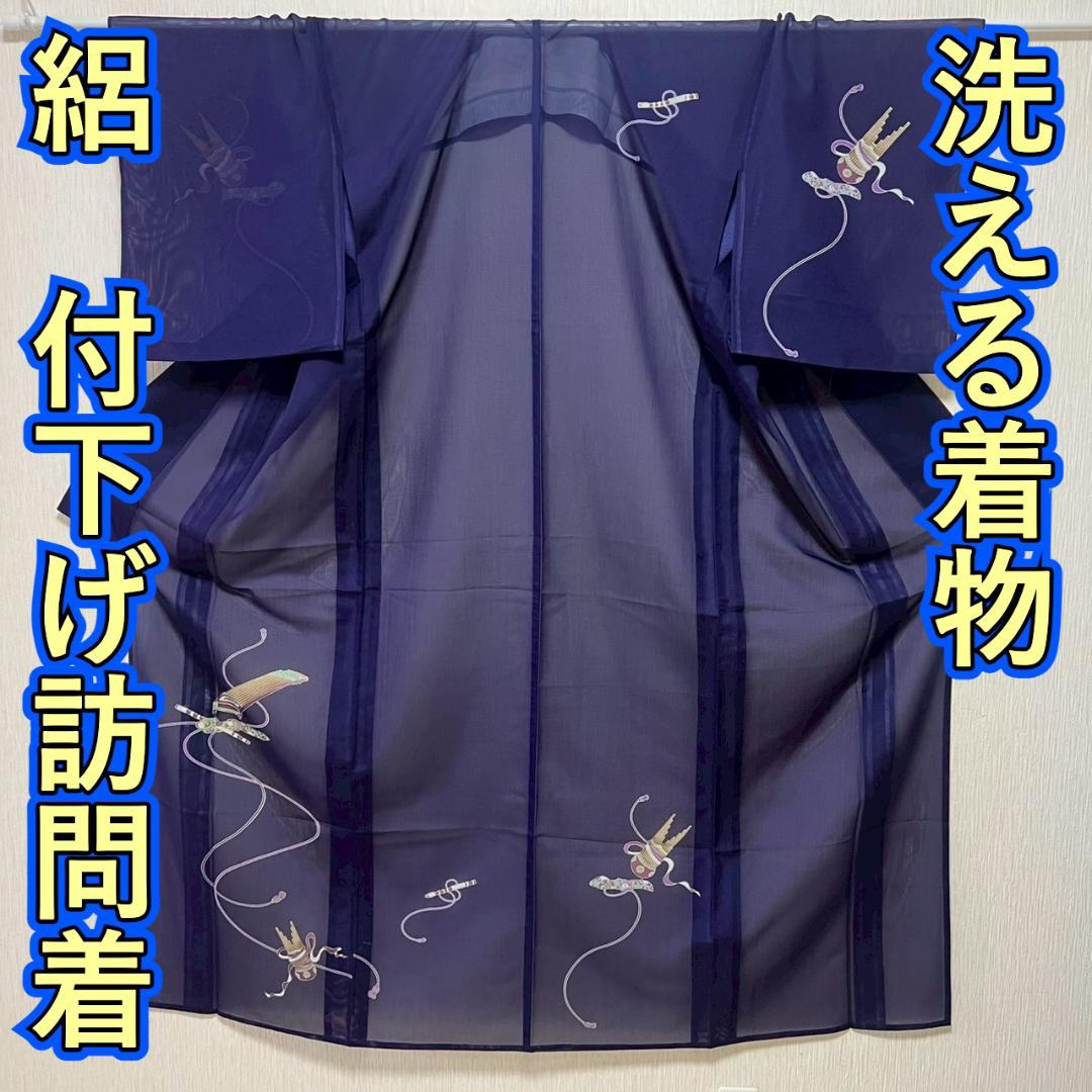 KJ1801 絽 付下げ訪問着 身丈163cm 洗える着物 夏着物 化繊