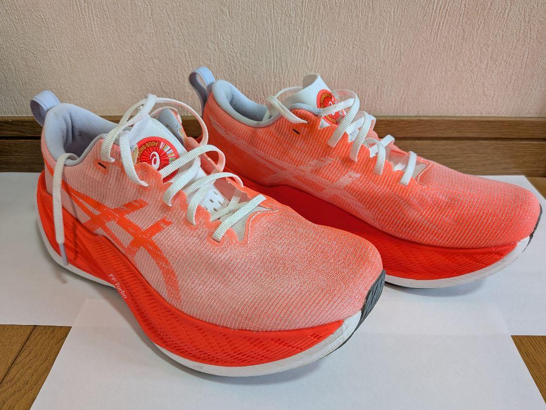 アシックス スーパーブラスト　　26.0センチ アシックス SUPERBLAST スーパーブラスト 26.0cm - メルカリ