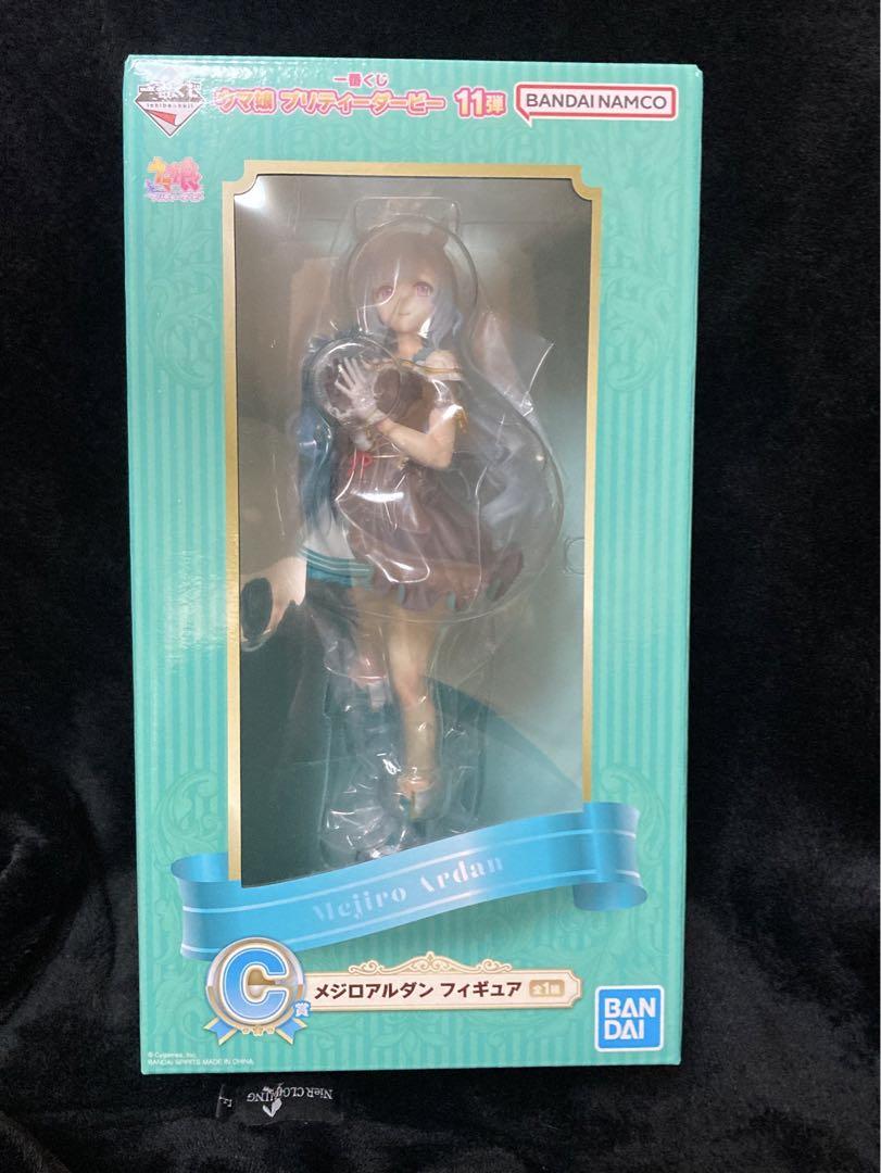 ウマ娘 一番くじ C賞 メジロアルダン フィギュア