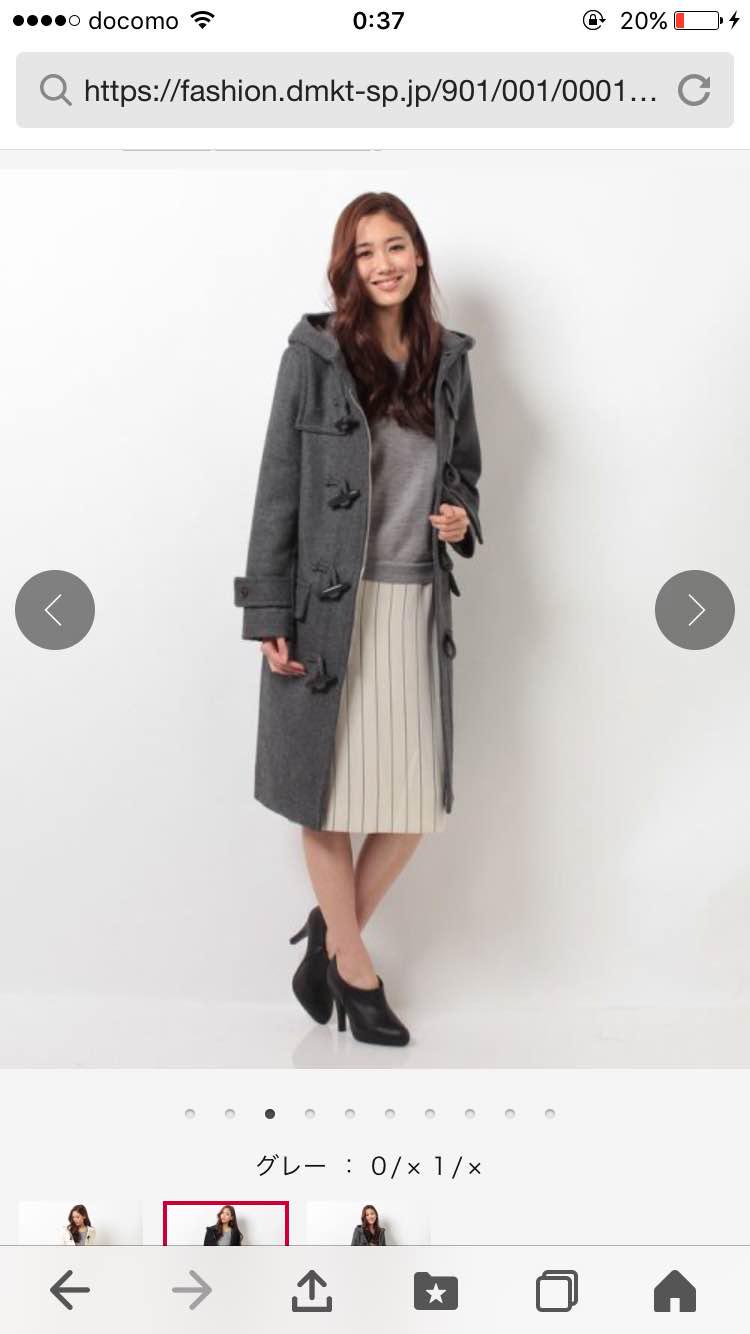 37%割引M新製品情報も満載 ♡FRAY I.Dダッフルコート♡ ダッフルコート レディースM-NOMISEC.COM 37%割引M新製品情報も満載 ♡FRAY I.Dダッフルコート♡ ダッフルコート レディースM-NOMISEC.COM