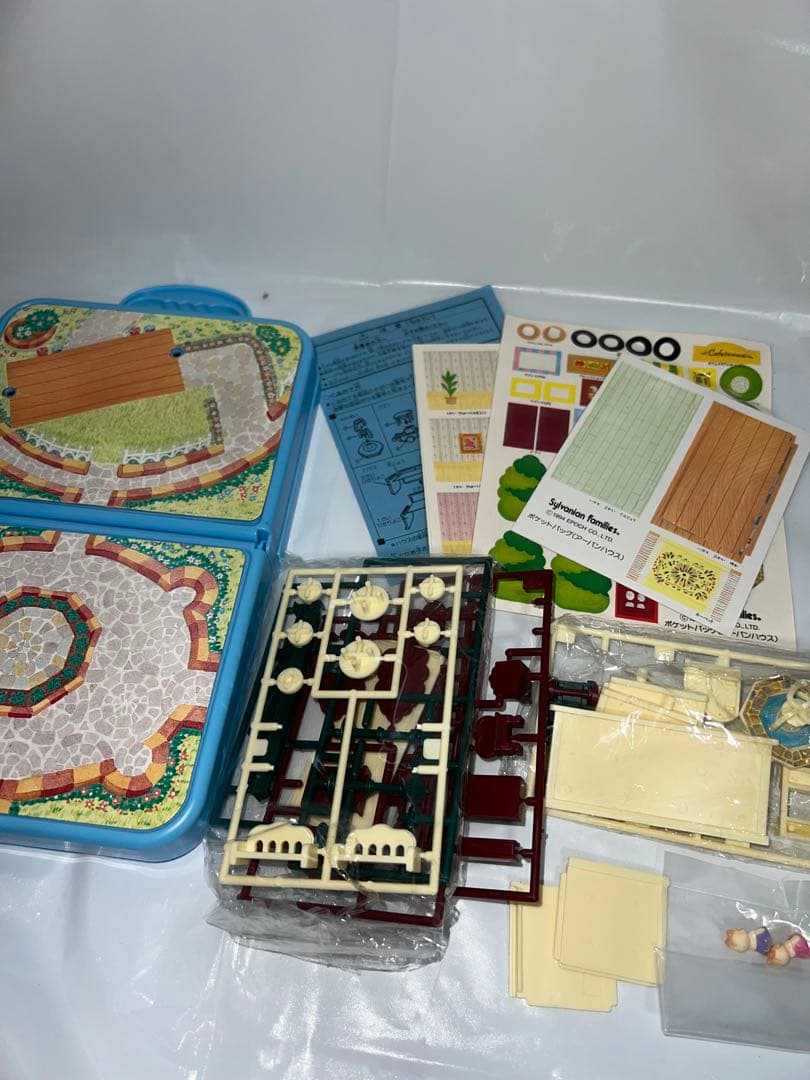 シルバニアファミリー ポケットバッグ アーベンハウス目立った傷や汚れなし YUZUMIYA_COM