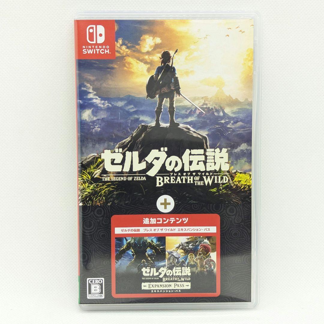 ゼルダの伝説 ブレス オブ ザ ワイルド ＋ エキスパンションパス