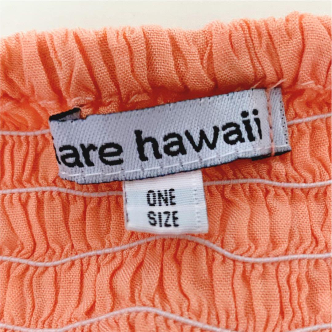 ☆美品☆tiare hawaii(ティアレハワイ)☆ロングベアトップドレス☆