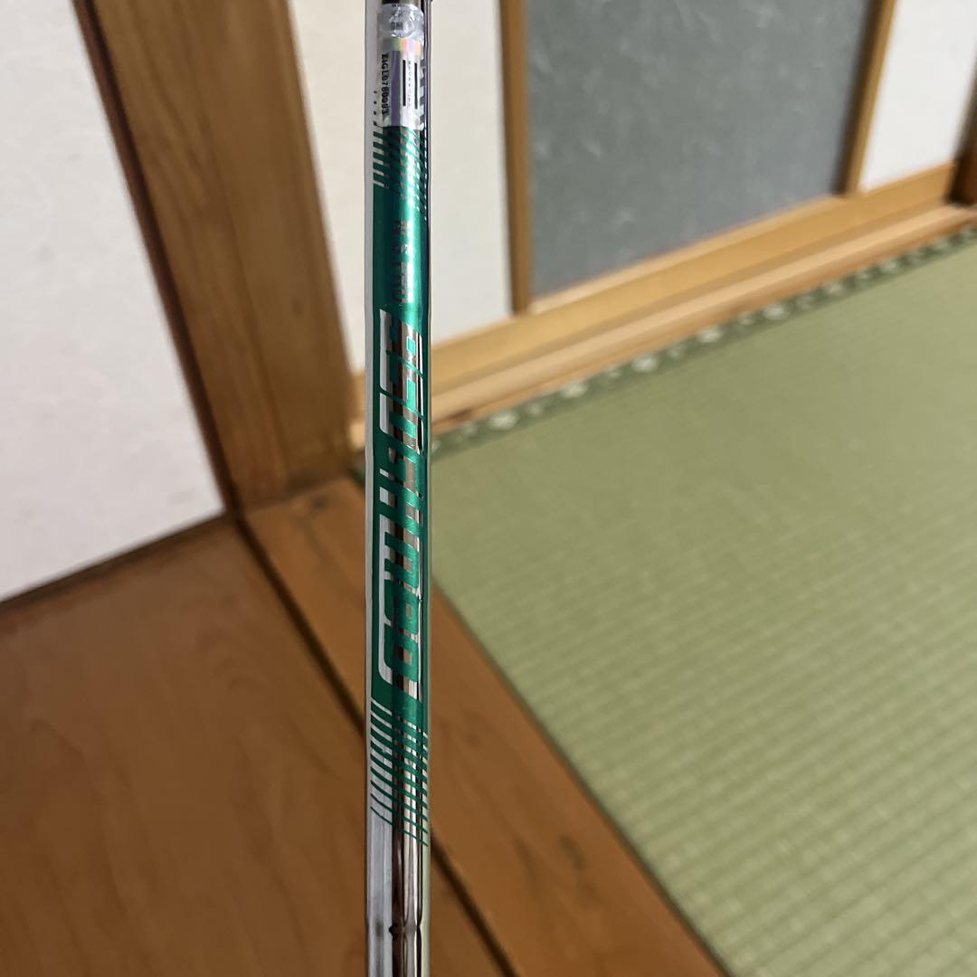 onoff FROG'S RUNNING チッパー