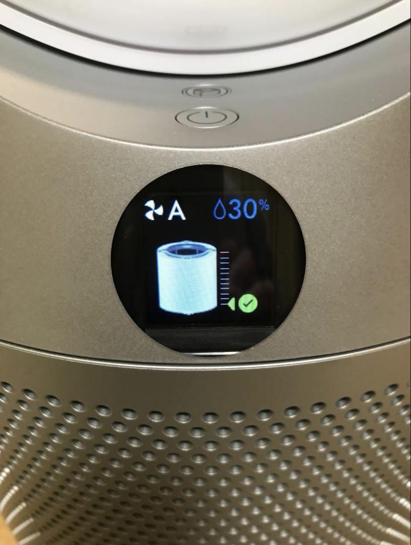 ダイソン Purifier Humidify+Cool PH03加湿空気清浄機家