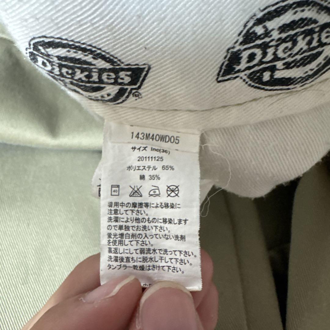 【第1位獲得！】 DICKIES vintage リペア加工 WD874 - メルカリ パンツ