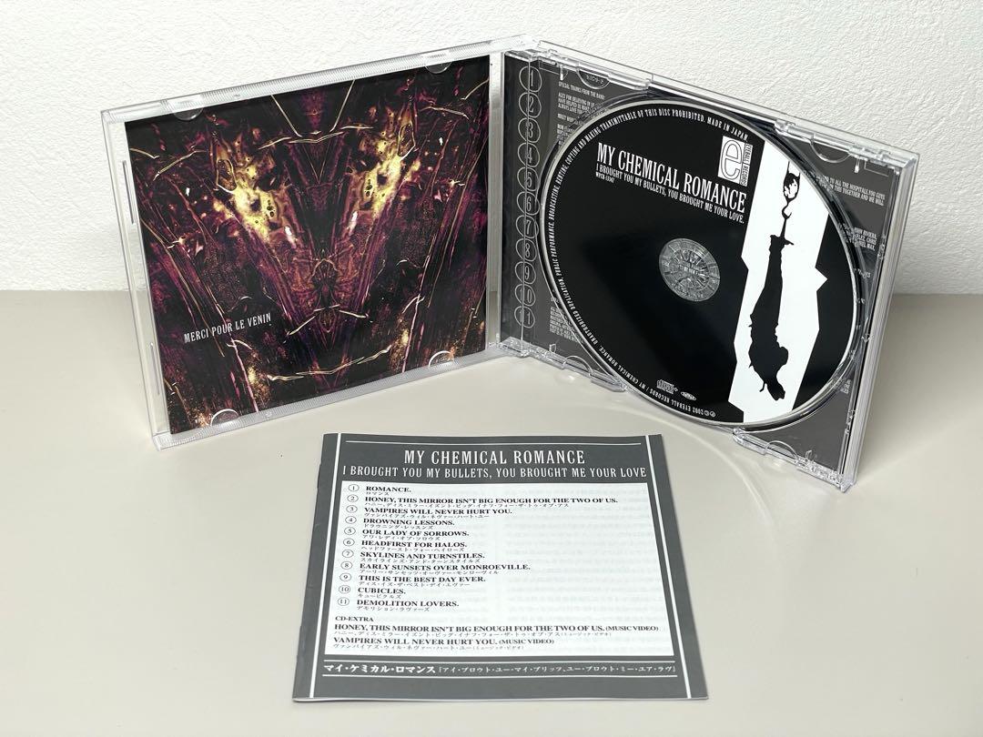 国内盤 CD My Chemical Romance I Brought You - メルカリ