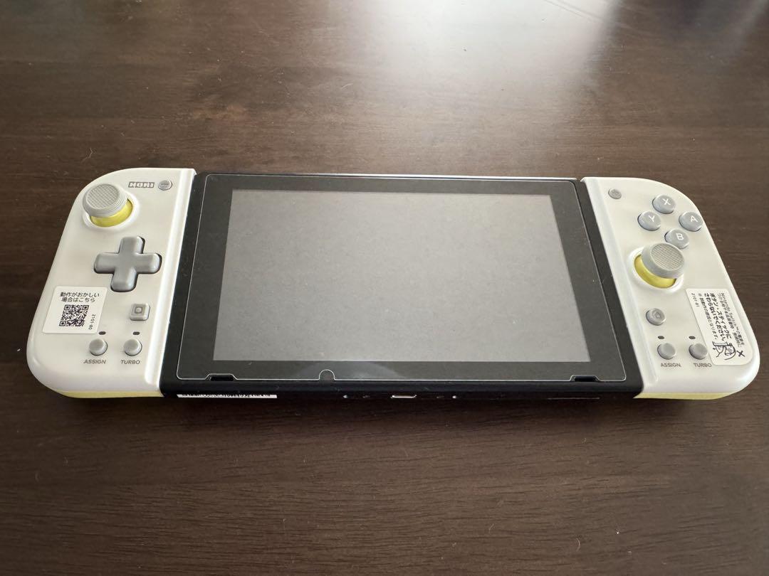 Switch