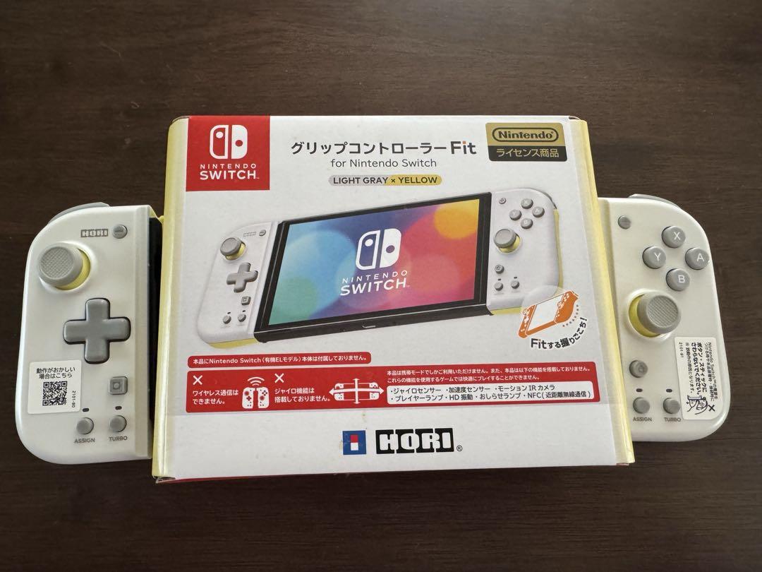 ドッグ グリップコントローラー付