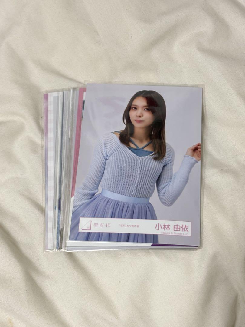 小林由依 生写真 まとめ売り - メルカリ