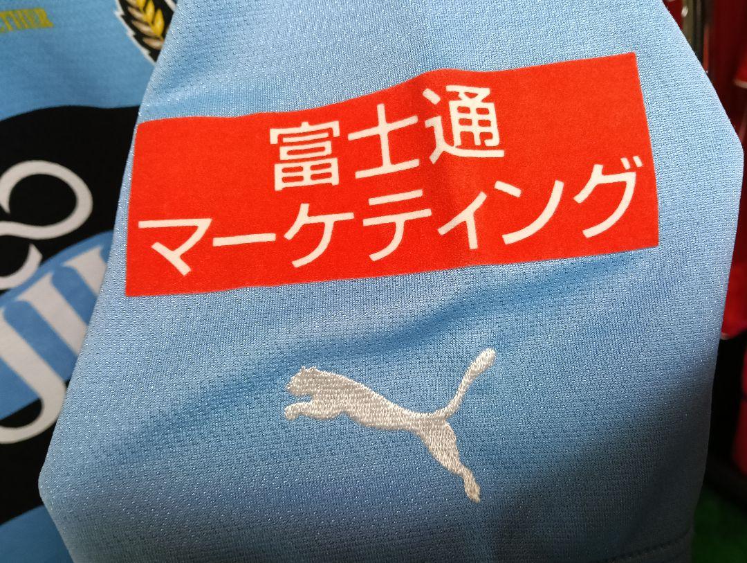 【激渋！】プーマ 川崎フロンターレ オーセンティックユニフォーム 2012 M