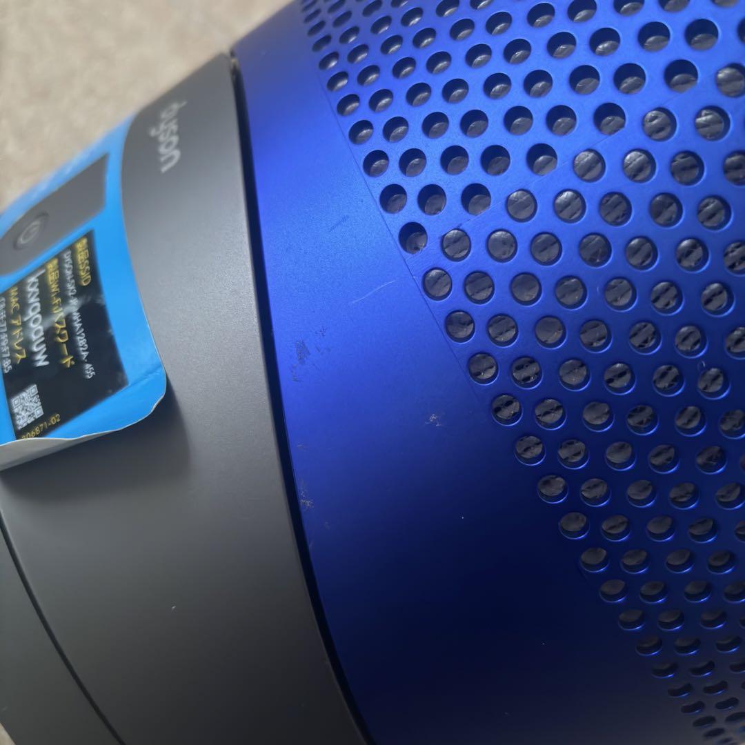 Dyson HP03 空気清浄機能付ファンヒーター　2019年製　リモコン付き