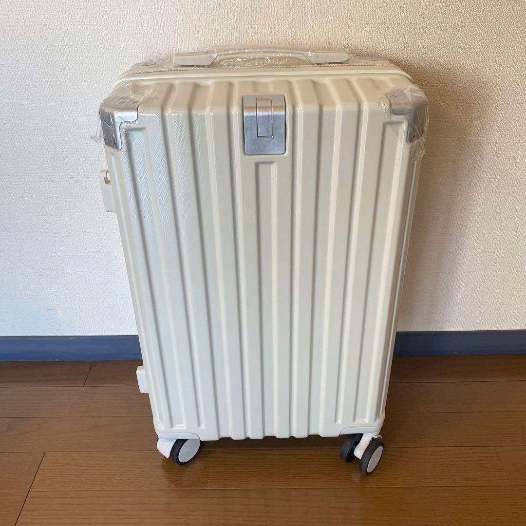 Mサイズ【47L】キャリーケース USBポート ドリンクホルダー ホワイト
