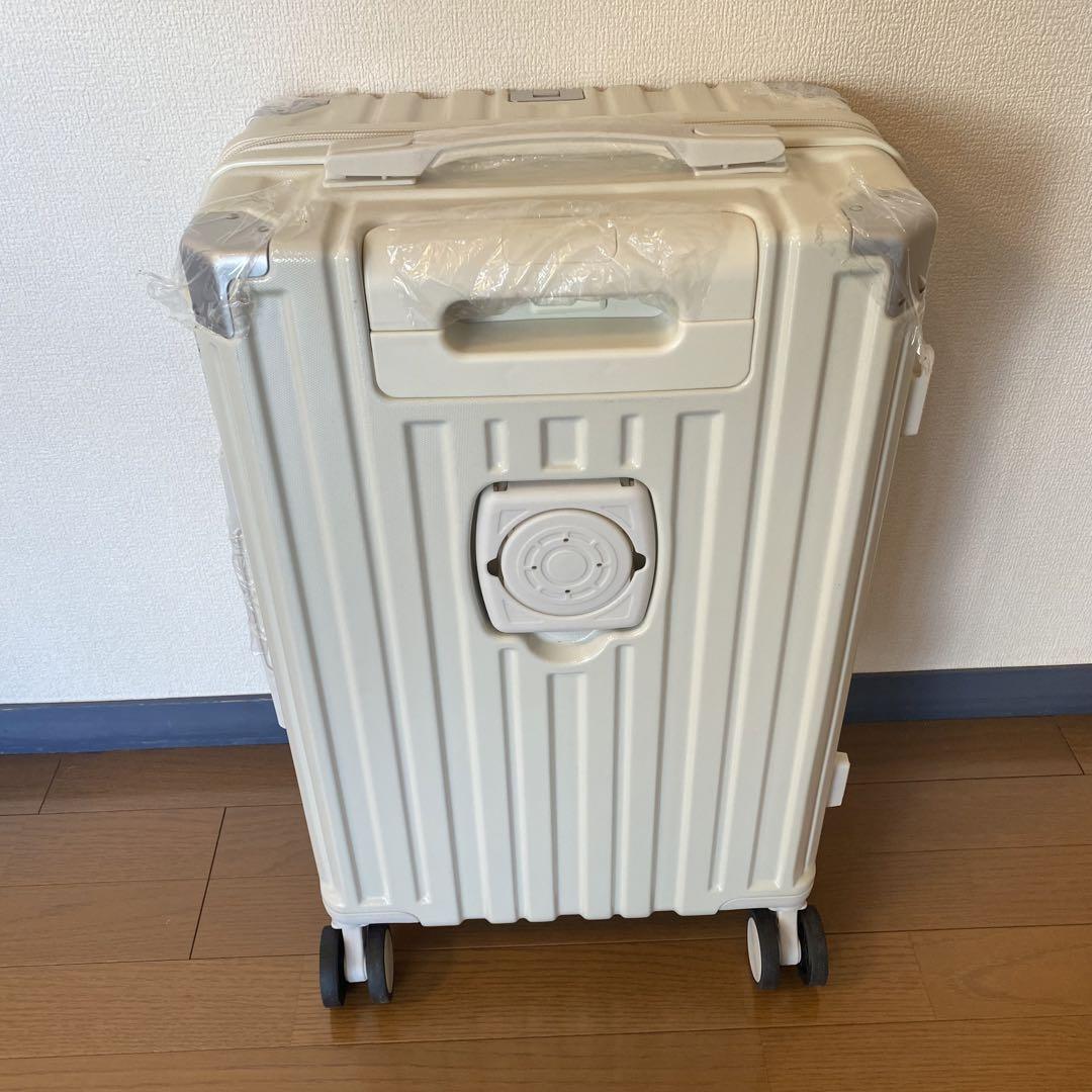 Mサイズ【47L】キャリーケース USBポート ドリンクホルダー ホワイト