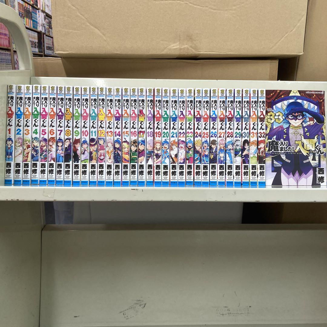 ヘタリア　関連本　まとめ売り ヘタリア関連 本 漫画 24冊 まとめ売り 漫画