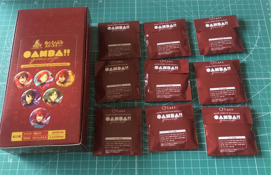 定期入れの S2ND Kep1er トレカ 白衣装 A賞 全員 (新品未開封・限定品 問屋直販 Kep1er S2ND トレカ (新品未開封・限定品) 全員 A賞 白衣装 アイドル