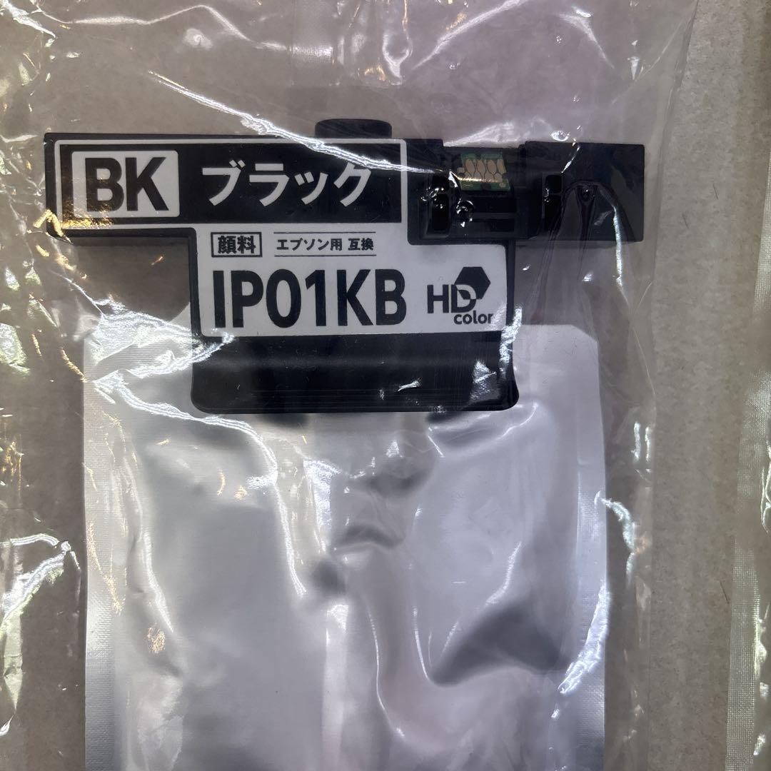 EPSON 互換インク IP01KB/IP01MB/IP01CB/IP01YB