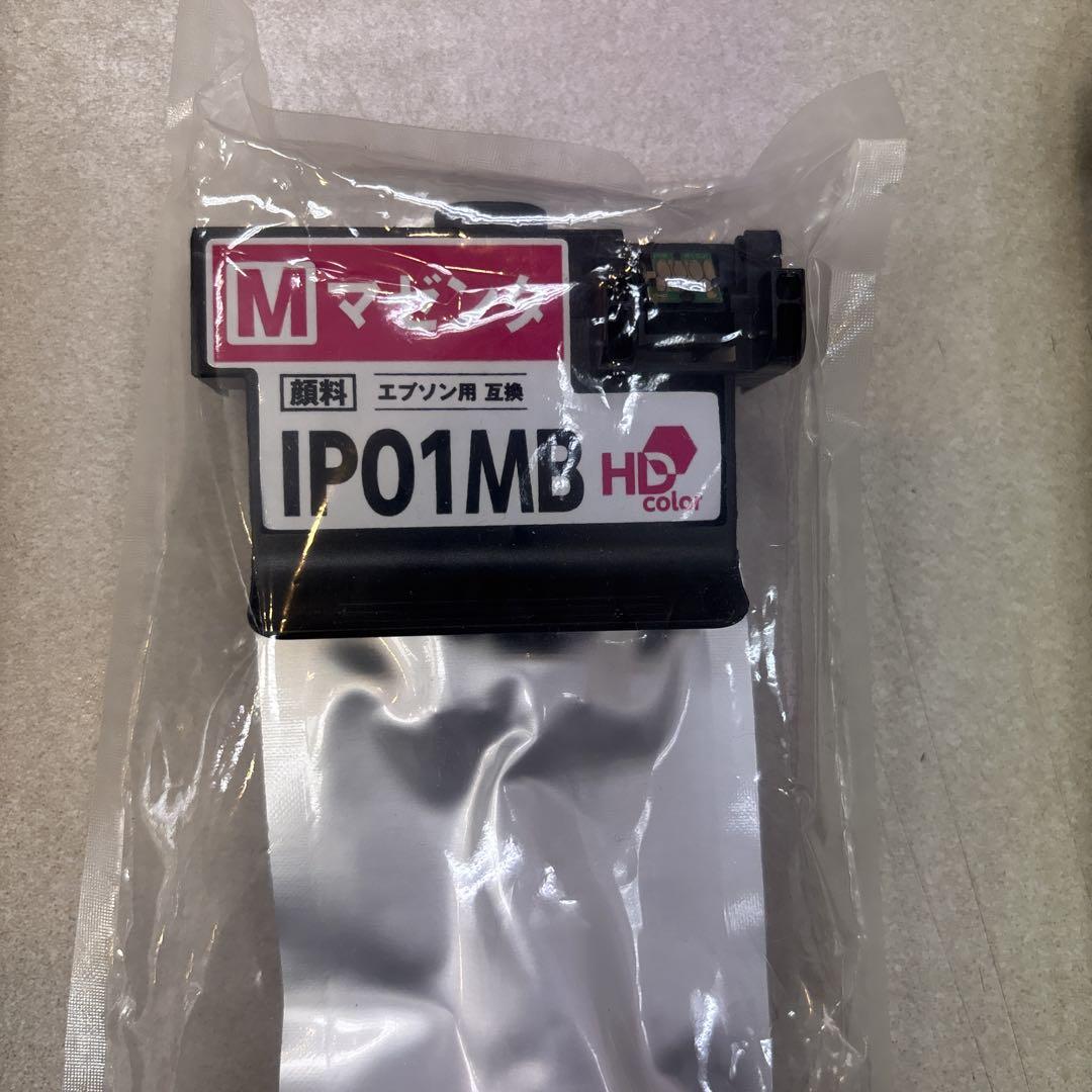 EPSON 互換インク IP01KB/IP01MB/IP01CB/IP01YB