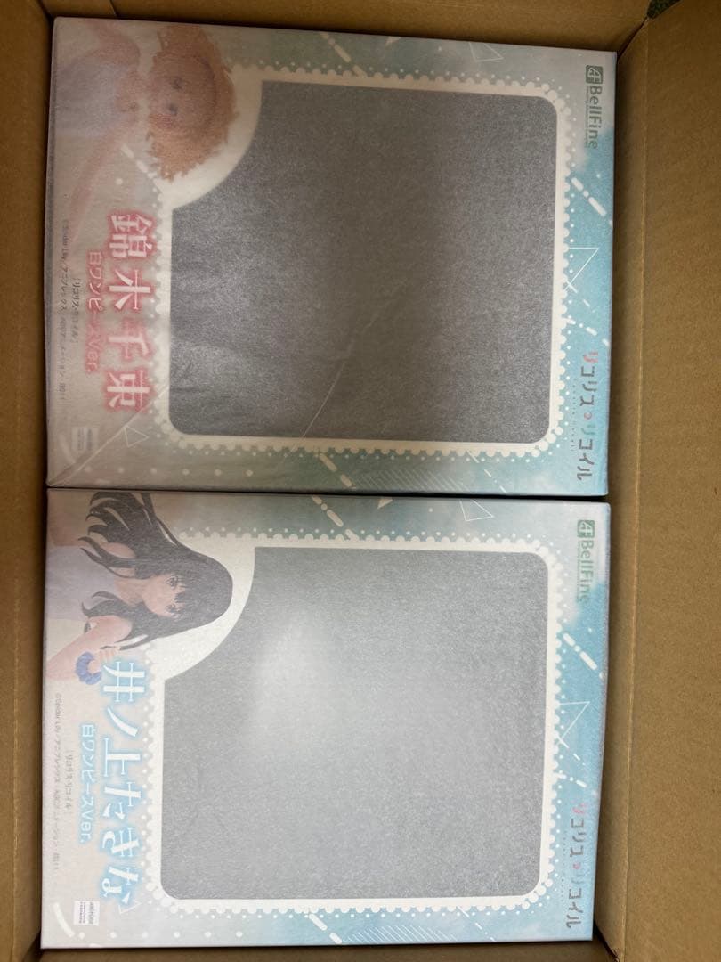 【新品未開封】 リコリス・リコイル 白ワンピースVer. 2体セット