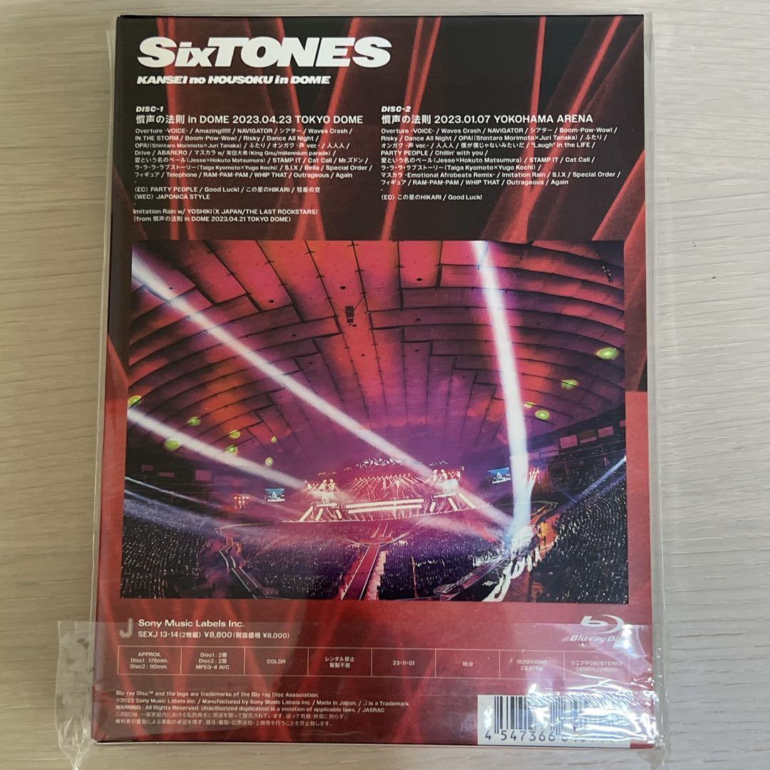 SixTONES ライブDVD Blu-ray まとめ売り - メルカリ