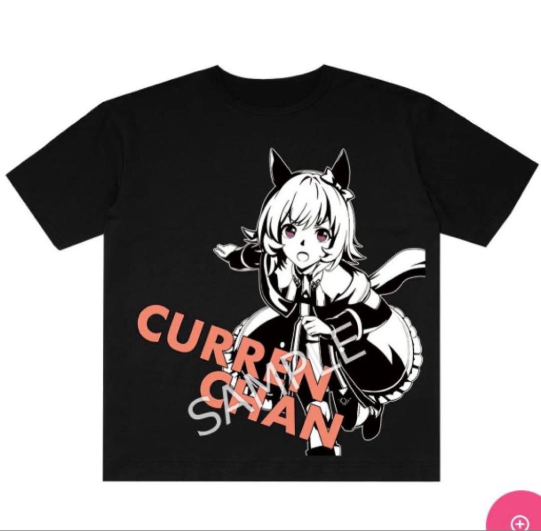 ウマ娘 プリティーダービー 公式BIGサイズTシャツ カレンチャン