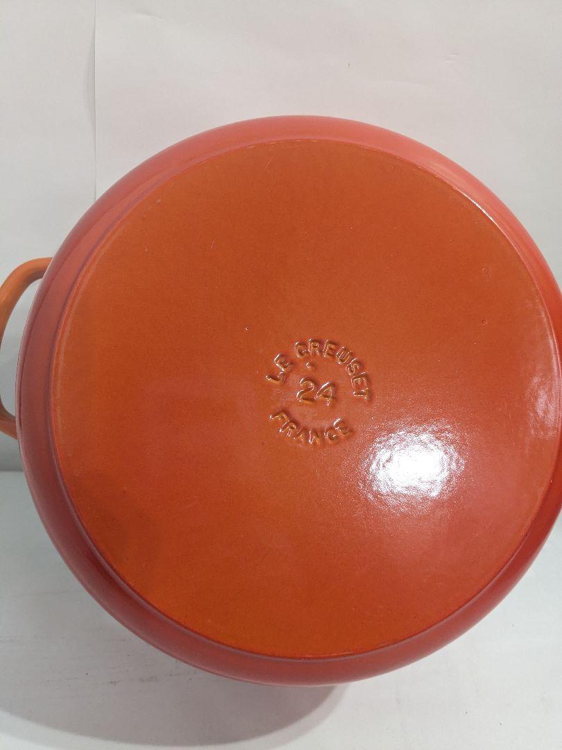 ロンド 24cm