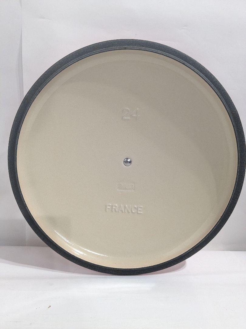Creuset ル