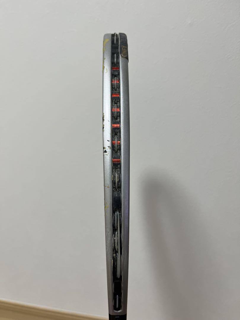 ヨネックス マッスルパワー7000