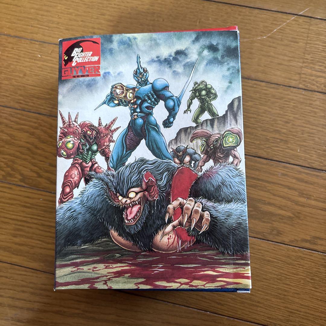 強殖装甲ガイバー B.F.Cシリーズ 0号ガイバー
