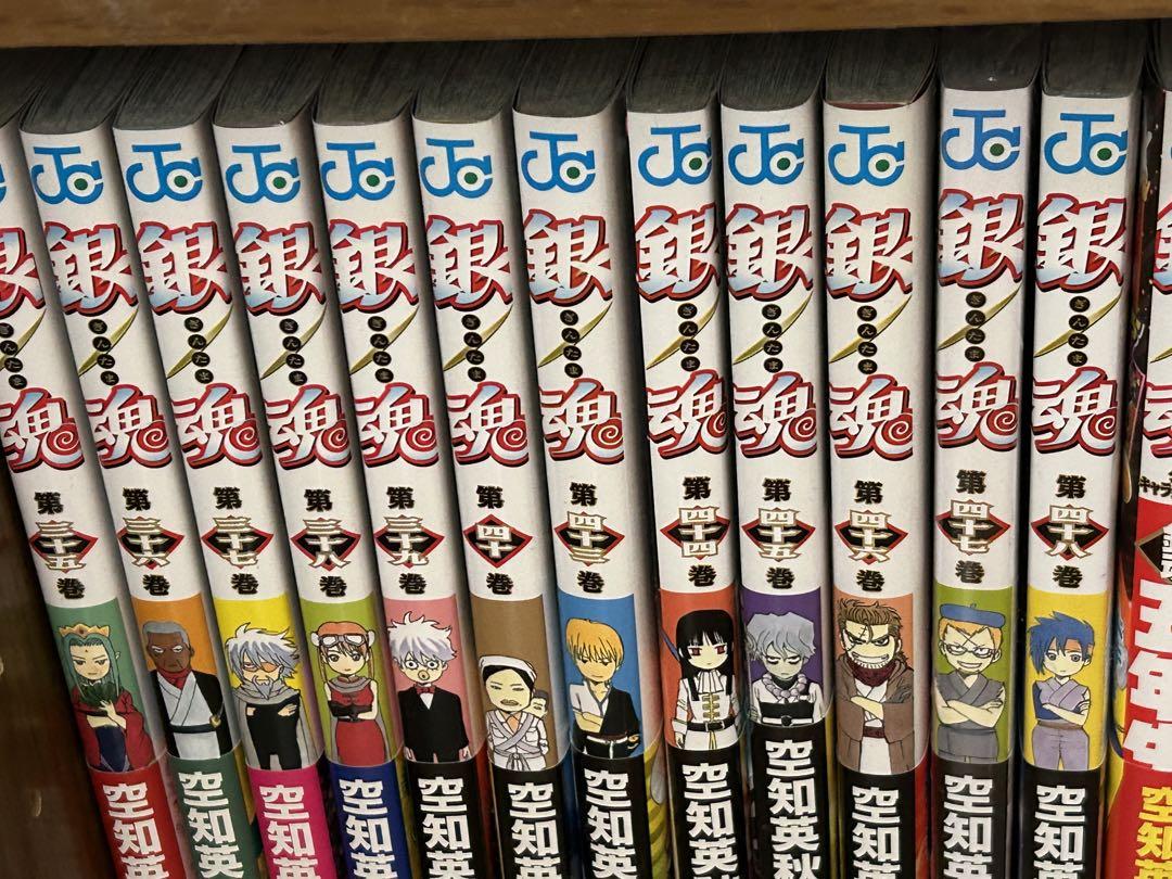 銀魂1-66（全66巻セット）（銀魂）／ JCCBOOKS 中国語書店