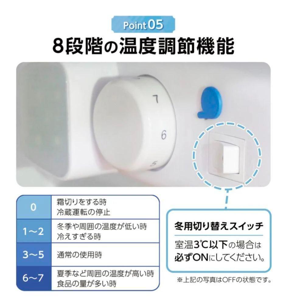 ⭐️新品⭐️小型冷蔵庫【60L】［ホワイト］2ドア　静音 省エネ 右開き