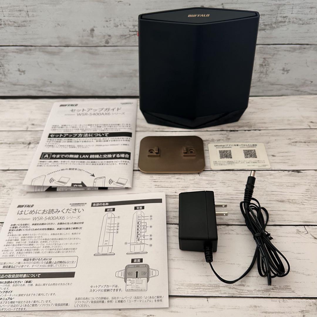 【即購入大歓迎】BUFFALO WSR-5400AX6/DMB Wi-Fi 6