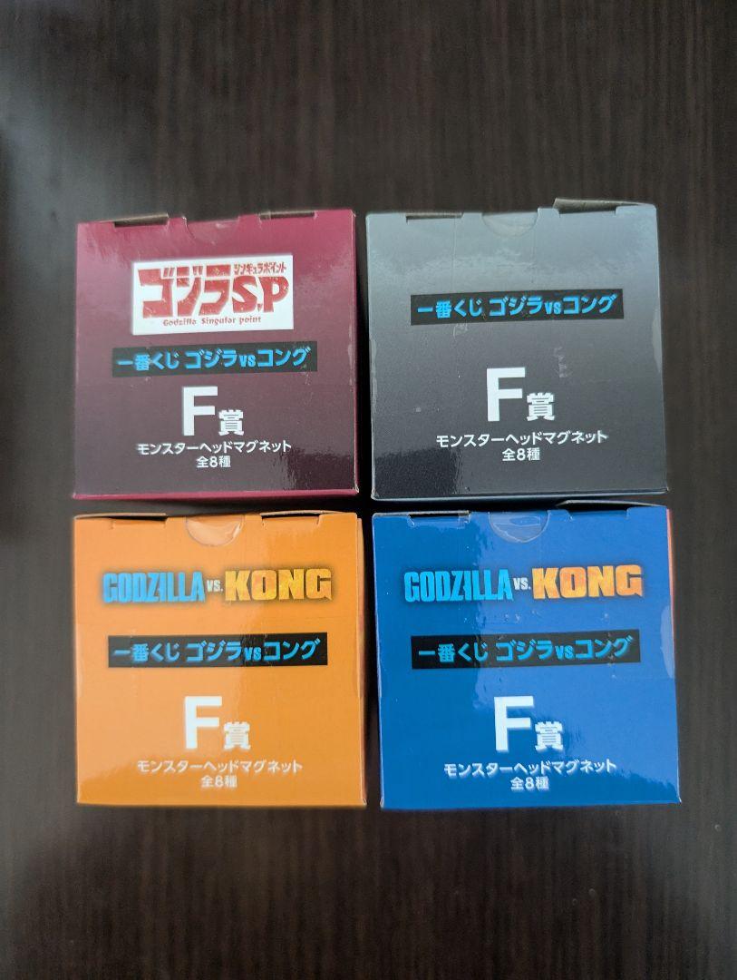 ゴジラ一番くじ【新品未開封】 ヘッドフィギュア 4個セット