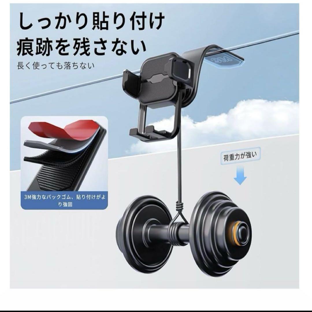 便利グッズ カー用品