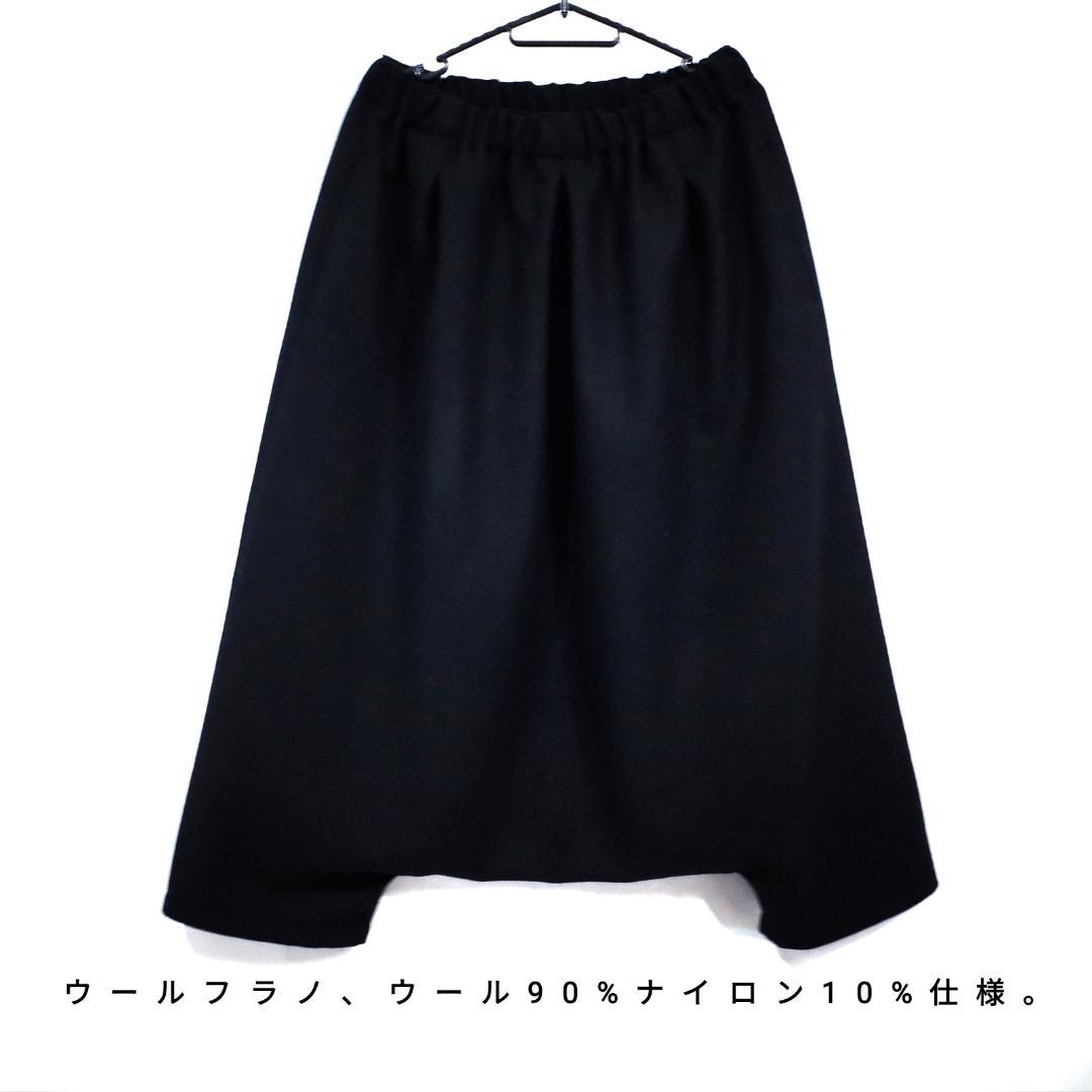 ペンギン サルエル 秋冬 ウールフラノ クロ ユニセックスM/L【送料無料】。