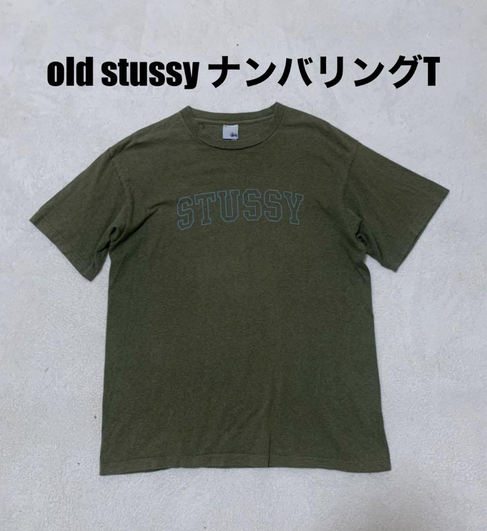 old stussy ナンバリングTシャツ　グリーン　L USA製