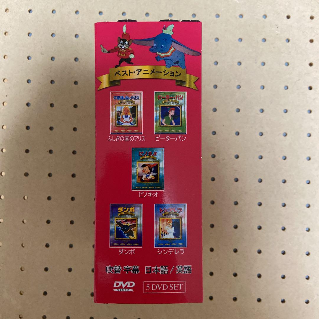 ディズニーDVD6枚セット - メルカリ