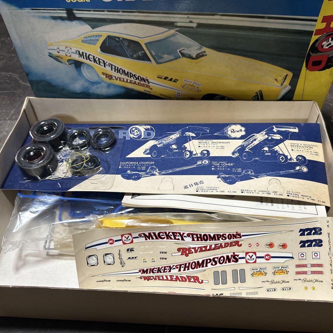 自動車 Mickey Thompson's Funny Car 1/16