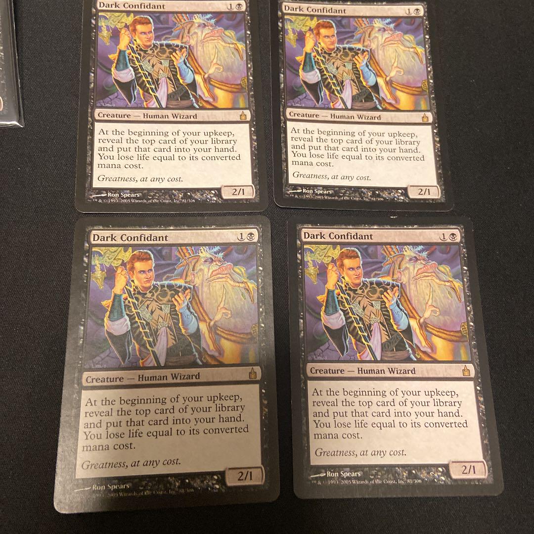38%割引若者の大愛商品 MTG 闇の腹心 初版 4枚セット 英語版 マジック:ザ・ギャザリング トレーディングカード-DOMOWY.CEO.ORG.PL 38%割引若者の大愛商品 MTG 闇の腹心 初版 4枚セット 英語版 マジック:ザ・ギャザリング トレーディングカード-DOMOWY.CEO.ORG.PL