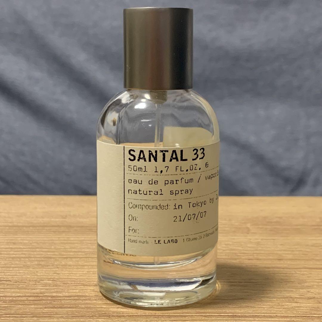 LE LABO Santal33 ルラボ サンタル33 EDP 50 mL 日本最大級 48.0%割引