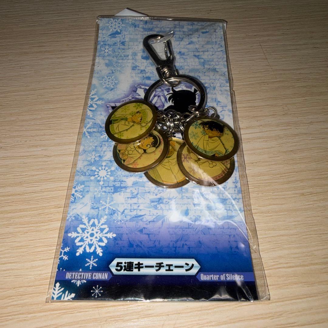 名探偵コナン映画グッズ 5連キーチェーン 6連キーチェーン 名探偵コナン映画グッズ 5連キーチェーン 6連キーチェーン