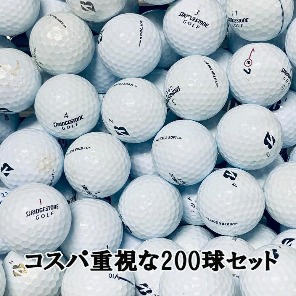 【238】ロストボール ブランド色々 ホワイト 200球 A+AB 68】ロストボール ブリヂストン 色々 ホワイト 200球 B - メルカリ