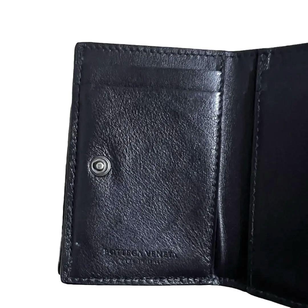 マキシイントレチャート 三つ折り財布