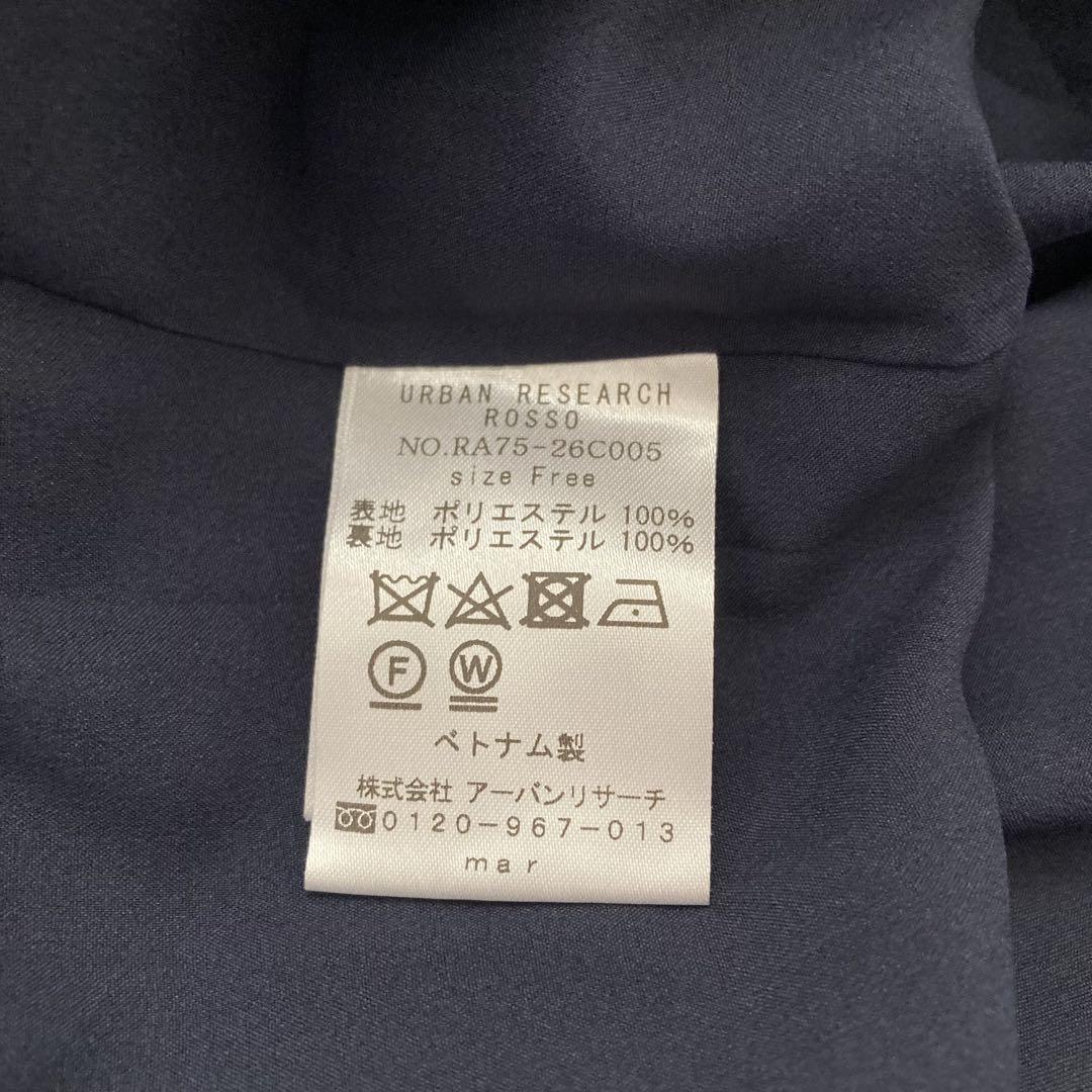 新品タグ付き　アーバンリサーチロッソ　ノースリーブ　ロングワンピース　フリー balifitnesscenter.com