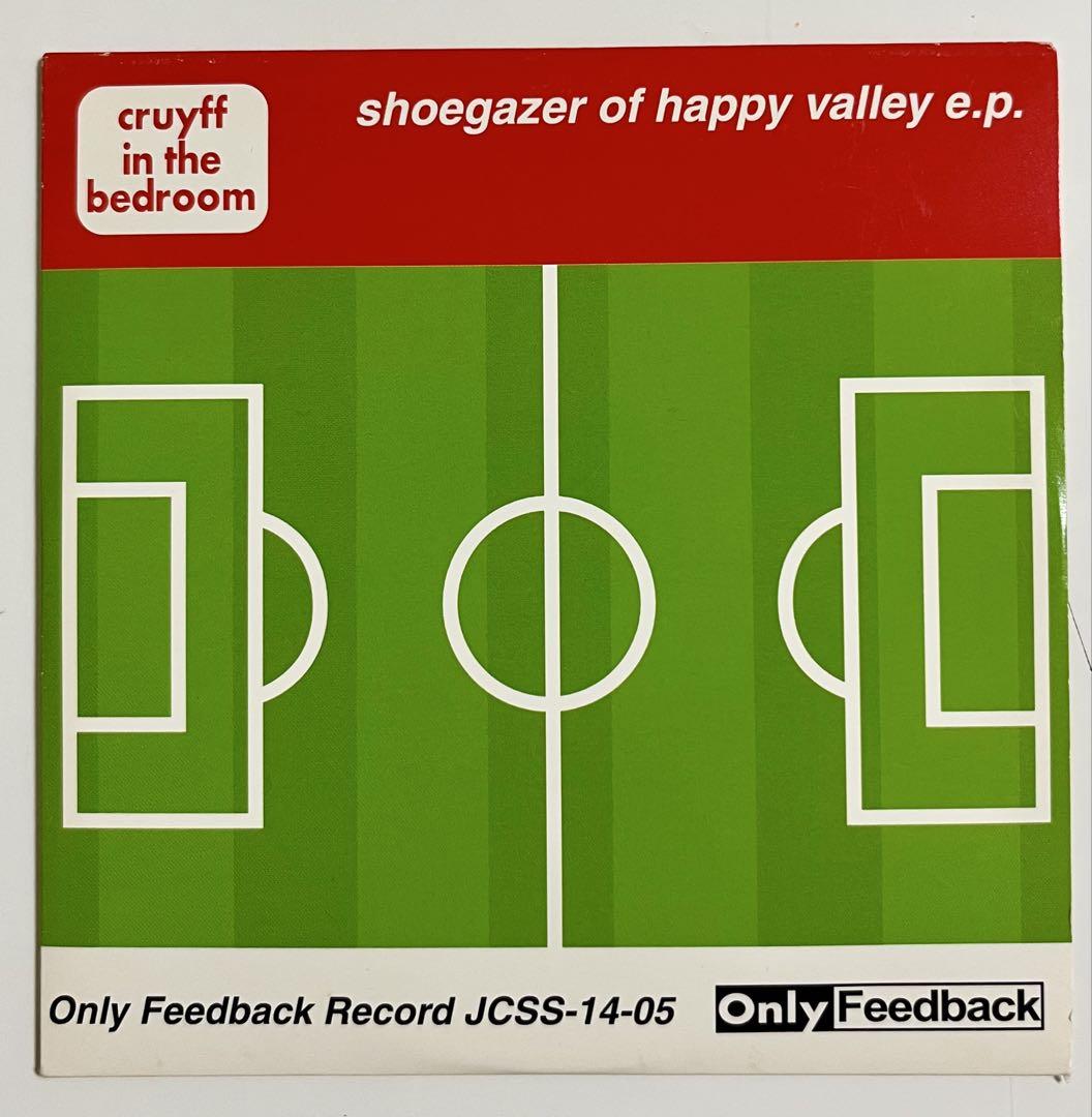 honeydip「portable audio science」＋cruyff