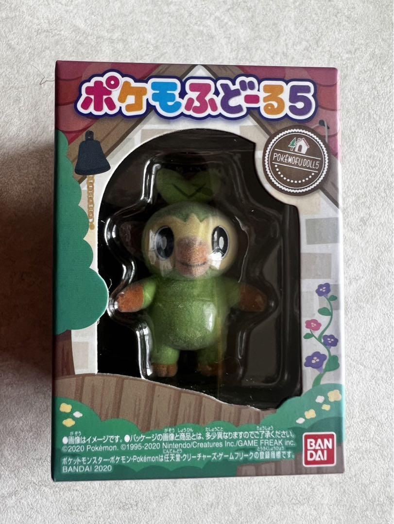 ポケモふどーる　ピカチュウお着替えセレクション