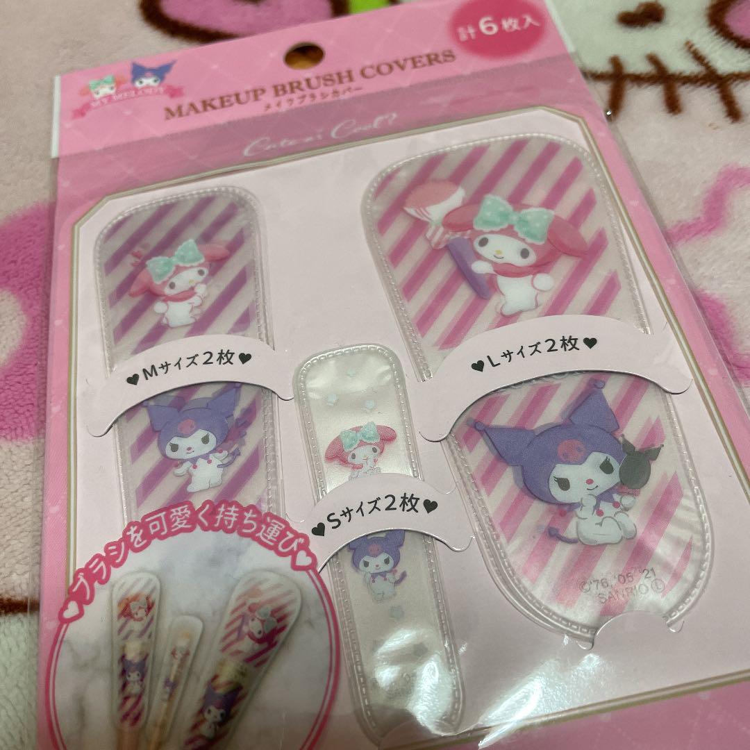 中古 サンリオ マイメロクロミ メイクブラシカバー Portocolom Com