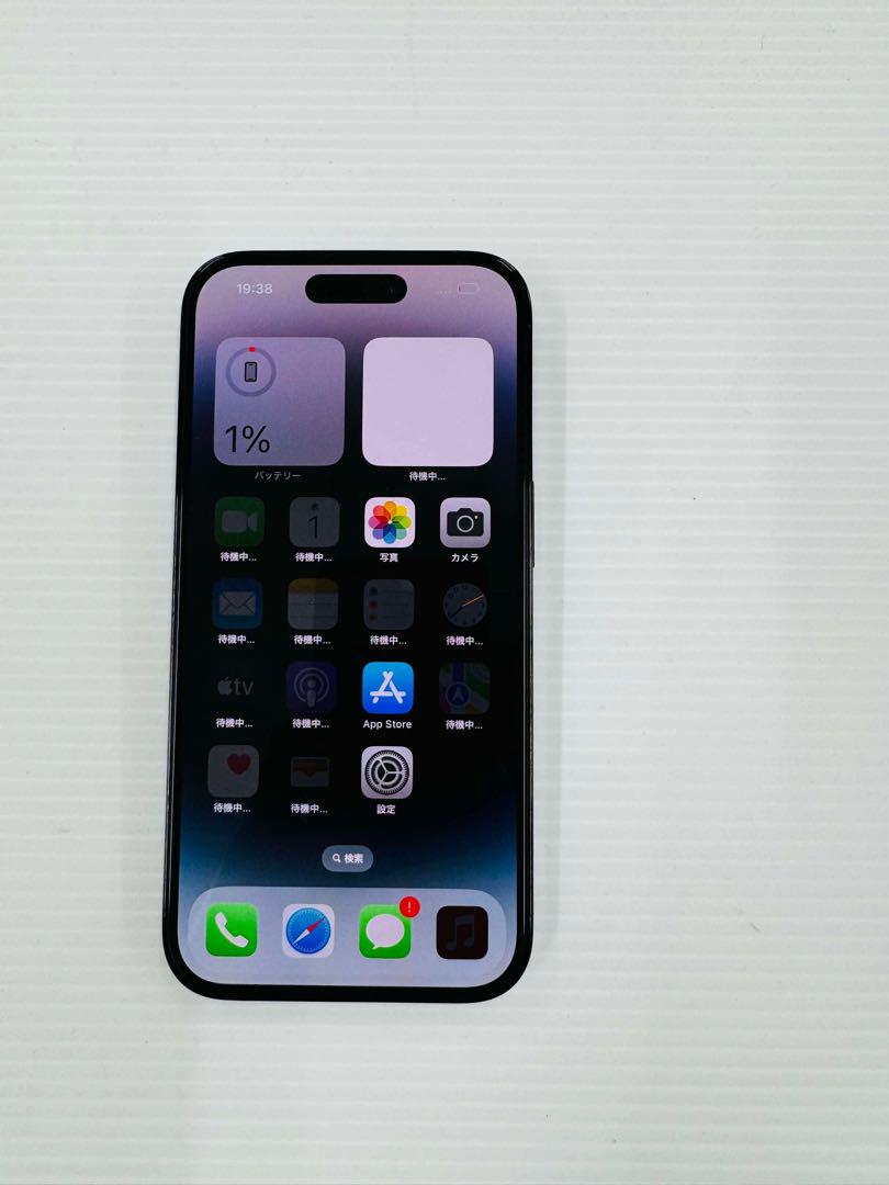 iPhone 14 Pro 128GB SIMフリー 美品