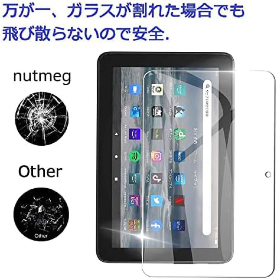 第12世代用